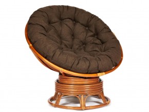 Кресло-качалка Papasan w 23/01 B с подушкой Cognac, ткань Коричневый в Ноябрьске - noyabrsk.magazin-mebel74.ru | фото