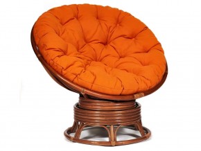 Кресло-качалка Papasan w 23/01 B с подушкой Pecan, ткань Оранжевый в Ноябрьске - noyabrsk.magazin-mebel74.ru | фото