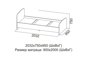 Кровать одинарная (Без матраца 0,9*2,0) в Ноябрьске - noyabrsk.magazin-mebel74.ru | фото