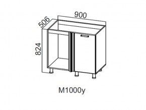 М1000у Стол-рабочий 1000 (угловой под мойку) в Ноябрьске - noyabrsk.magazin-mebel74.ru | фото