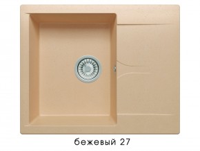 Мойка гранитная Gals-620 Бежевый 27 в Ноябрьске - noyabrsk.magazin-mebel74.ru | фото