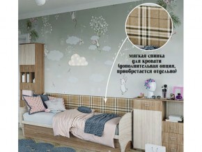 Мягкая спинка на диван в Ноябрьске - noyabrsk.magazin-mebel74.ru | фото