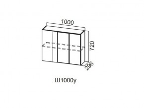 Ш1000у/720 Шкаф навесной 1000/720 (угловой) в Ноябрьске - noyabrsk.magazin-mebel74.ru | фото