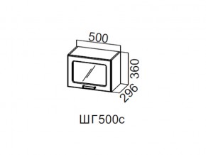 ШГ500с/360 Шкаф навесной 500/360 (горизонт. со стеклом) в Ноябрьске - noyabrsk.magazin-mebel74.ru | фото