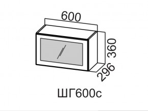 ШГ600с/360 Шкаф навесной 600/360 (горизонт. со стеклом) в Ноябрьске - noyabrsk.magazin-mebel74.ru | фото