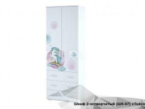 Шкаф Тойс ШК-07 Little Pony в Ноябрьске - noyabrsk.magazin-mebel74.ru | фото