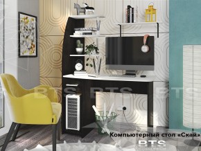 Стол компьютерный Скай в Ноябрьске - noyabrsk.magazin-mebel74.ru | фото